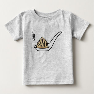 Xiaolongbao Chinesische Suppe Dumpling Dim Sum Bun Baby T-shirt