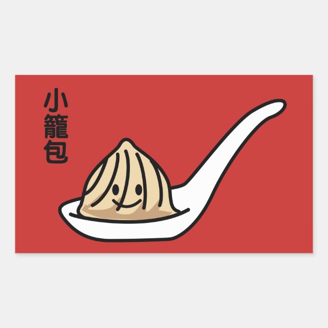 Xiaolongbao Chinesische Suppe Dumpling Dim Sum Bun Rechteckiger Aufkleber (Vorderseite)