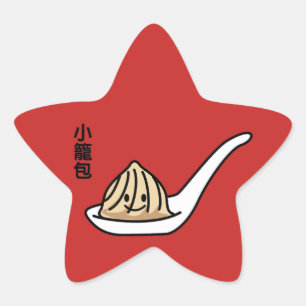 Xiaolongbao Chinesische Suppe Dumpling Dim Sum Bun Stern-Aufkleber