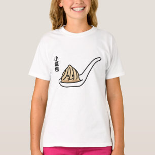 Xiaolongbao Chinesische Suppe Dumpling Dim Sum Bun T-Shirt