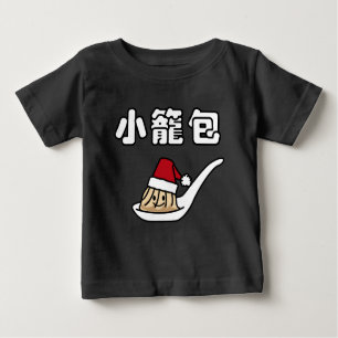 Xiaolongbao chinesischer Suppen-Mehlkloß Dim Sum Baby T-shirt