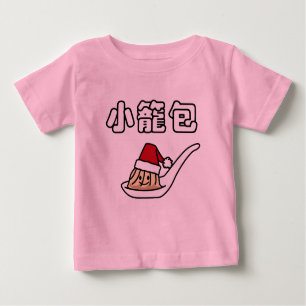 Xiaolongbao chinesischer Suppen-Mehlkloß Dim Sum Baby T-shirt