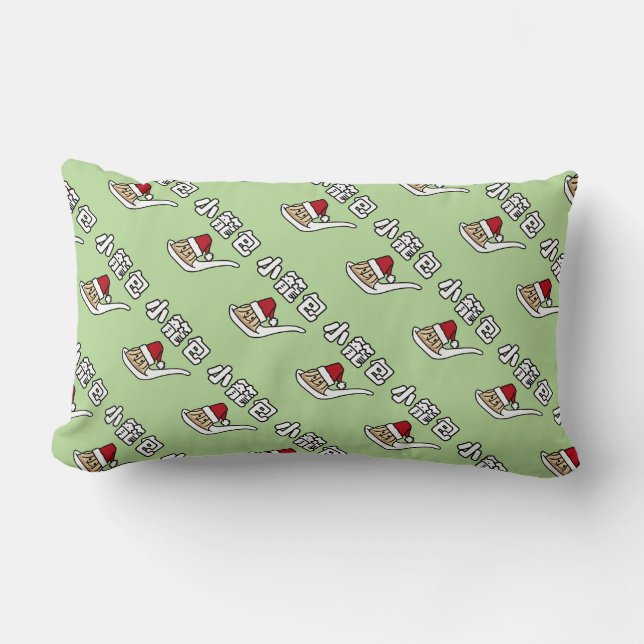 Xiaolongbao chinesischer Suppen-Mehlkloß Dim Sum Lendenkissen (Vorderseite)