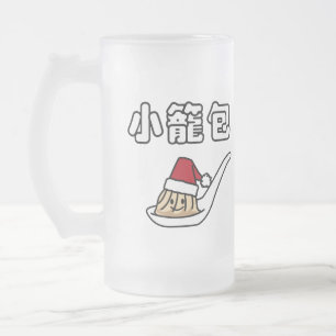 Xiaolongbao chinesischer Suppen-Mehlkloß Dim Sum Mattglas Bierglas