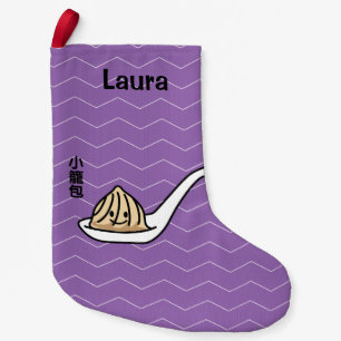 Xiaolongbao chinesisches Suppen-Mehlkloß-Dim Kleiner Weihnachtsstrumpf