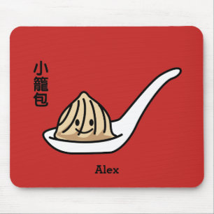 Xiaolongbao chinesisches Suppen-Mehlkloß-Dim Mousepad