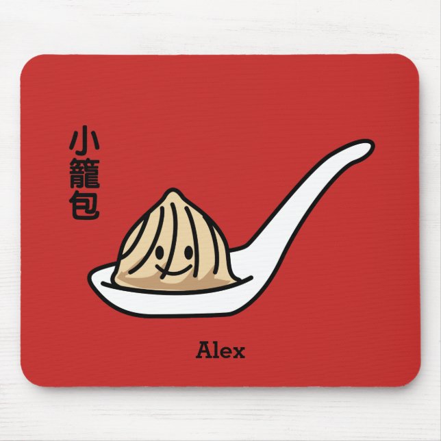 Xiaolongbao chinesisches Suppen-Mehlkloß-Dim Mousepad (Vorne)