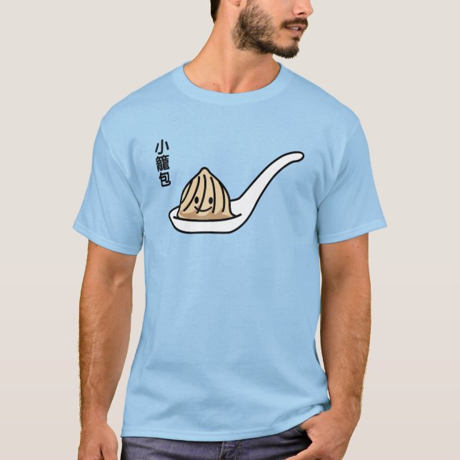 Xiaolongbao chinesisches Suppen-Mehlkloß-Dim T-Shirt (Vorderseite)