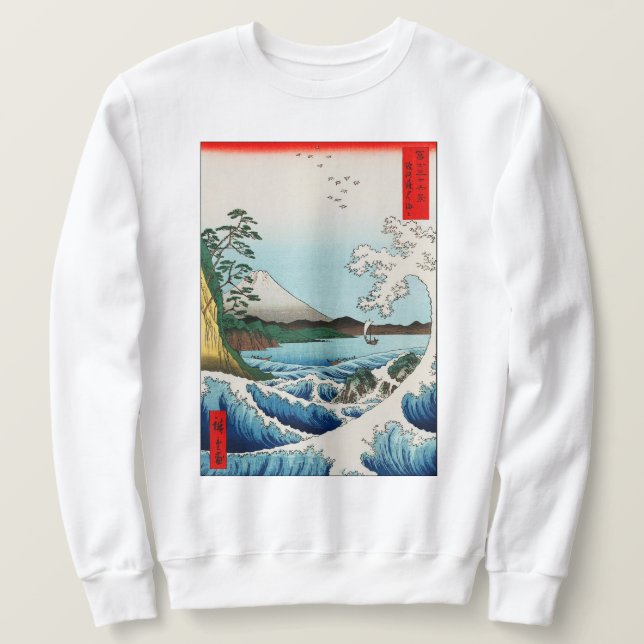 XIIe Art Sweatshirt (Design vorne)