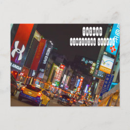 Ximending Street in Taipei Postkarte