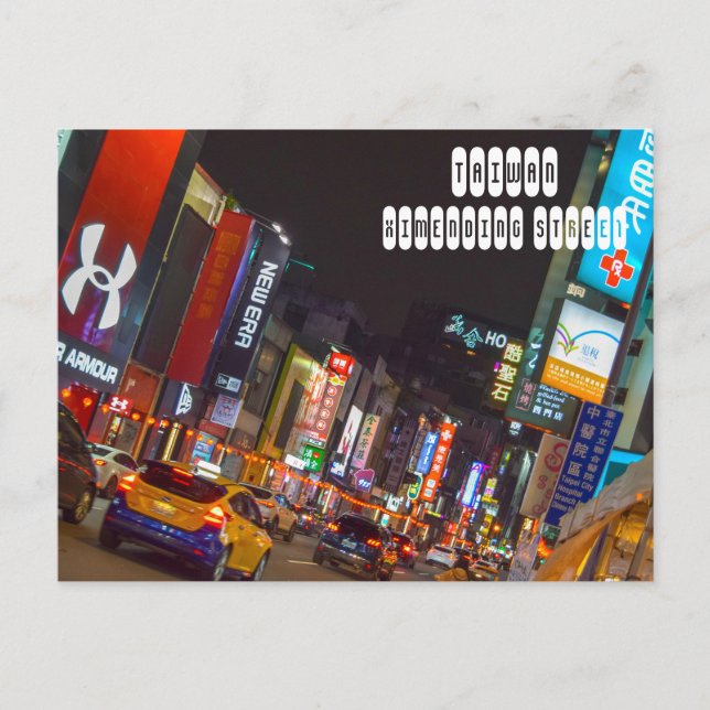 Ximending Street in Taipei Postkarte (Vorderseite)