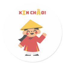 XIN CHÀO! Vietnam Sticker