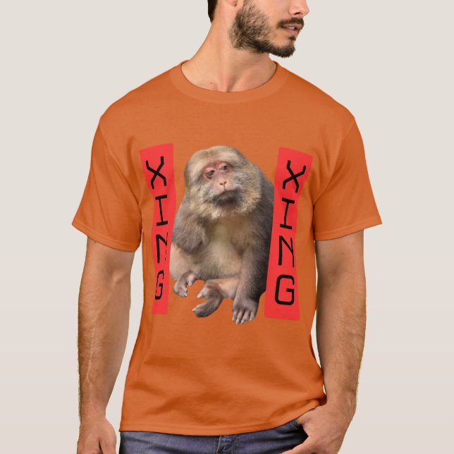 Xing Xing Junge Junge T-Shirt (Vorderseite)