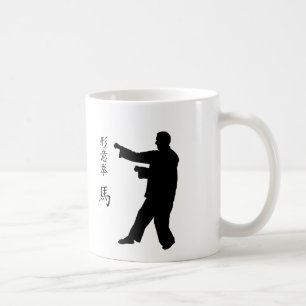 Xingyi PferdeTasse Kaffeetasse