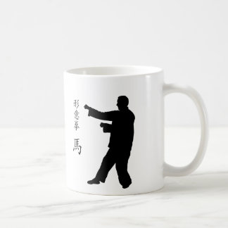 Xingyi PferdeTasse Kaffeetasse