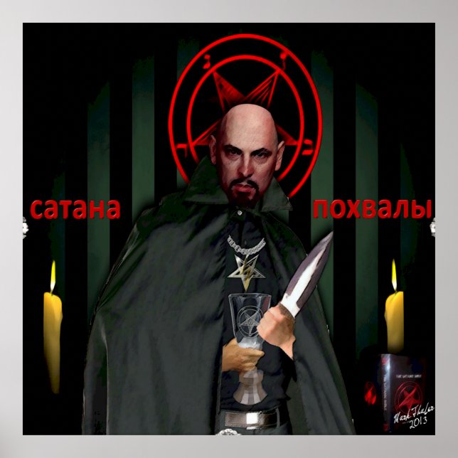 XL Saint Lavey Russian Style Icon Poster (Vorne)