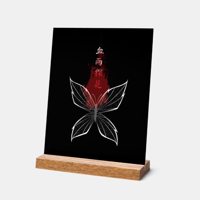 Xue Yu Tan Hua Wraith Butterfly Acrylschild (Winkel)