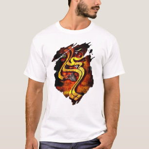Ya Ali T - Shirt New Desing