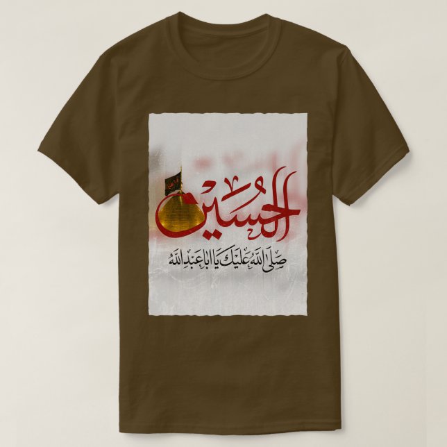 Ya Hussain Ashura Karbala Imam Hussain Shia Muharr T-Shirt (Design vorne)