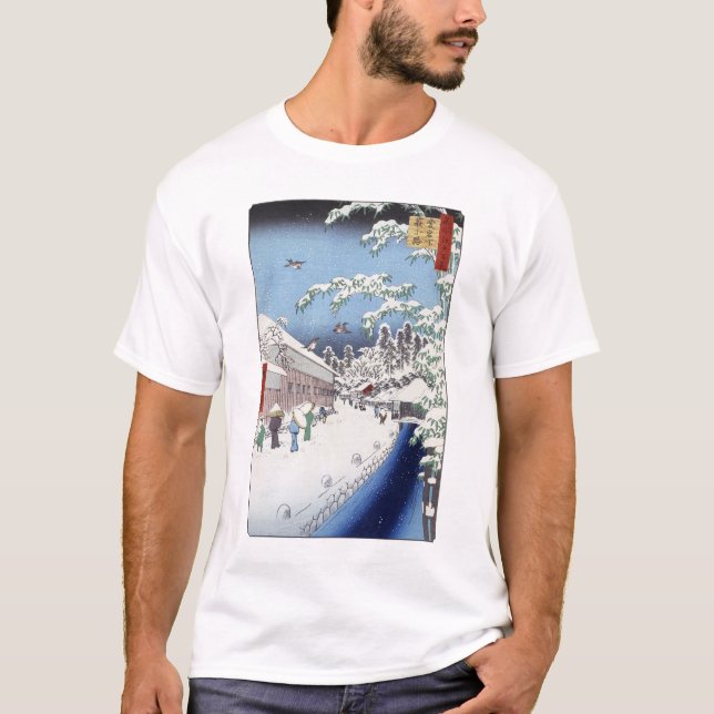 Yabu Weg-Kleid T-Shirt (Vorderseite)