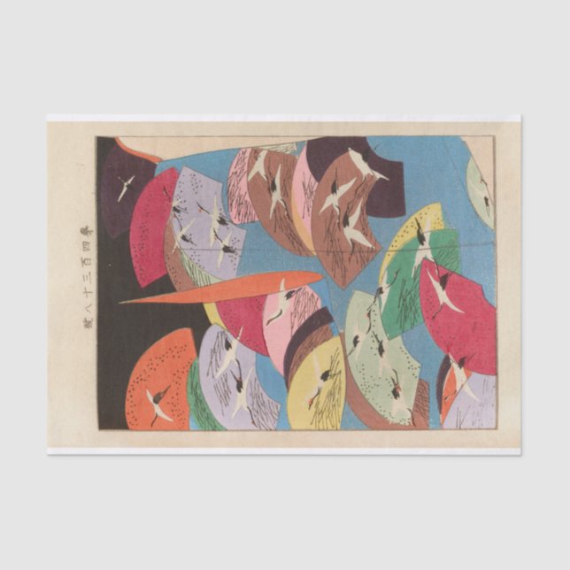 Yachigusa V 15 Pl 18 von Seiko Ueno Seidenpapier (Vorderseite)