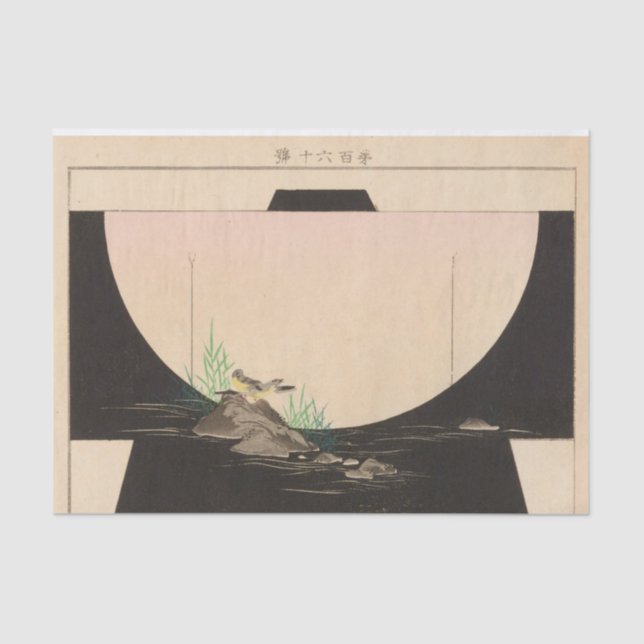 Yachigusa V 6 Pl 10 von Seiko Ueno Seidenpapier (Vorderseite)