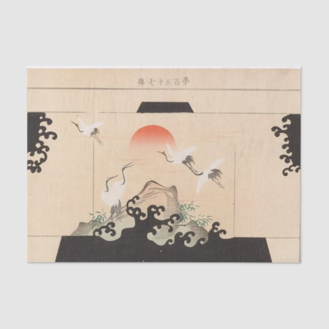 Yachigusa V 6 Pl 7 von Seiko Ueno Seidenpapier (Vorderseite)