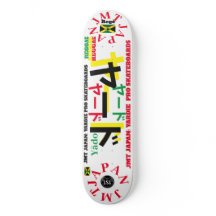 YADO -YARDIE JMT JAPAN 8 1/4" Skateboard Deck