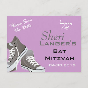 Yael Sneakers Postcard Ankündigungspostkarte