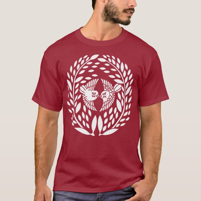 Yagyu-Bambus-T - Shirt (Vorderseite)