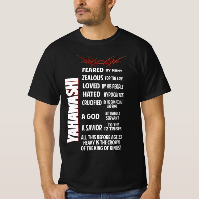 Yahawashi wurde geliebt und verhasst israelische K T-Shirt (Vorderseite)