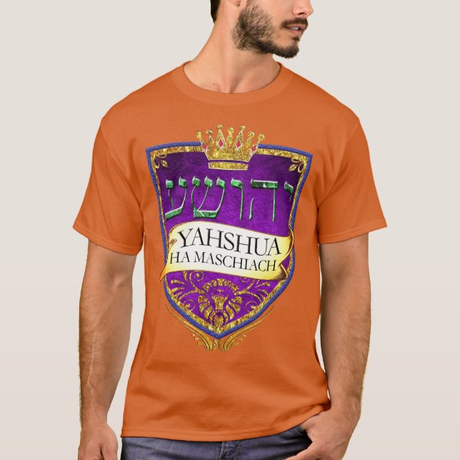 YAHSHUA HA MASCHIACH T - Shirt (Vorderseite)