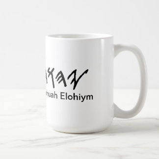 Yahuah Elohiym Kaffee-Tasse Tasse