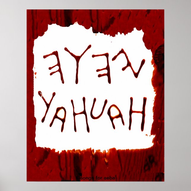 Yahuah Poster (Vorne)
