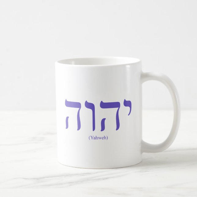 Yahweh (auf Hebräer) blaue Beschriftungs-Tasse Tasse (Rechts)