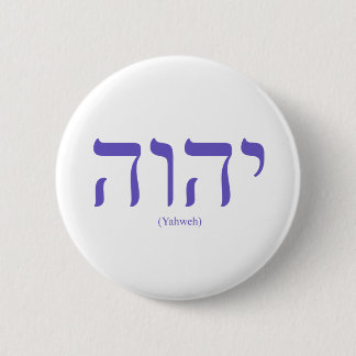 Yahweh (auf Hebräer) blauer Beschriftungs-Knopf Button