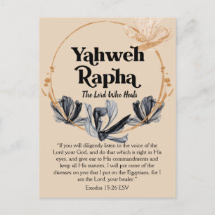 Yahweh Rapha   Namen Gottes Gottesfürchtige Schrif Postkarte