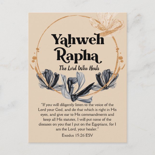 Yahweh Rapha | Namen Gottes Gottesfürchtige Schrif Postkarte (Vorderseite)