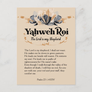 Yahweh Roi   Namen Gottes Gottesfürchtige Schrift Postkarte