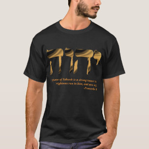 Yahweh Sprichwörter 18 T-Shirt