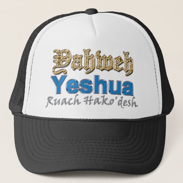 Yahweh Yeshua Ruach Hako'desh Truckerkappe (Vorderseite)