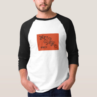 Yakitori Markierung T-Shirt