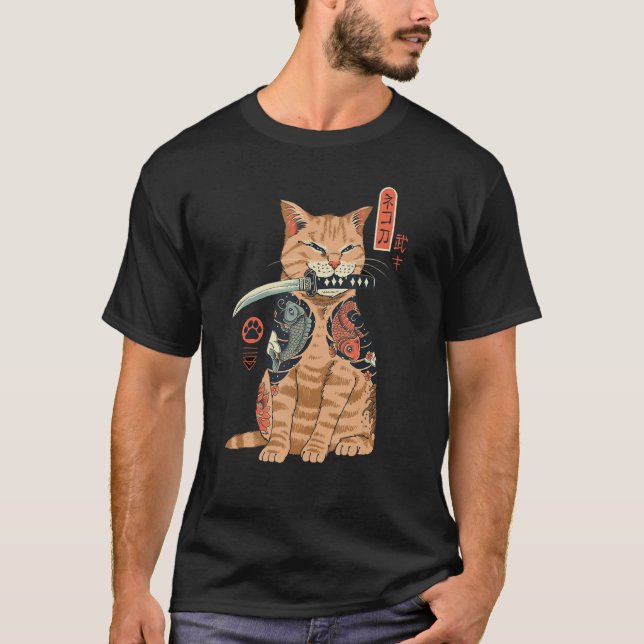 Yakuza Cat Japanisch Samurai Sword Katana Japan Ti T-Shirt (Vorderseite)