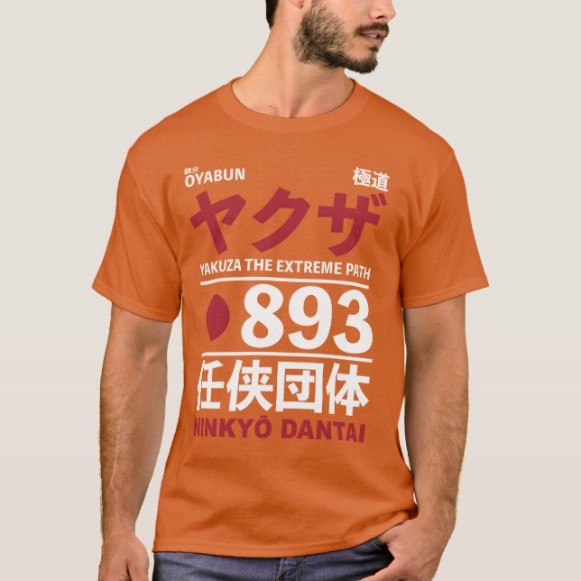 Yakuza-Oyabun T-Shirt (Vorderseite)