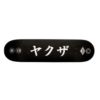 Yakuza-Skateboard - Schwarzes Skateboard