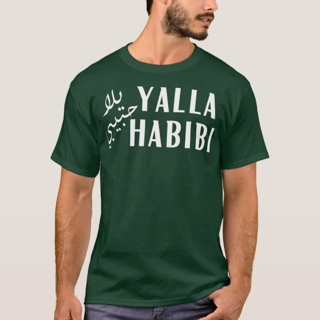 Yalla Habibi arabische muslimische Honeymoon Valen T-Shirt (Vorderseite)