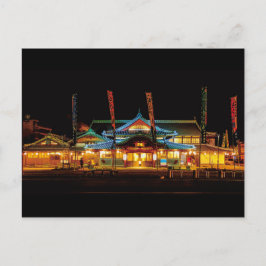 "Yamaga Onsen in Kumamoto"（山鹿温泉・熊本）日本　夜景　風景 Postkarte