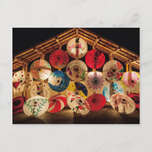 "Yamaga Tourou Festival in Kumamoto" (山 鹿 灯 籠 漫 浪  Postkarte