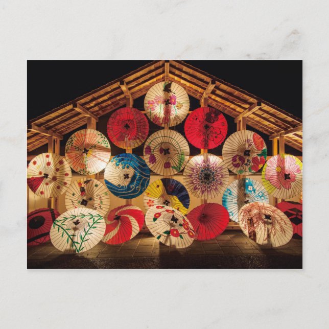 "Yamaga Tourou Festival in Kumamoto" (山 鹿 灯 籠 漫 浪  Postkarte (Vorderseite)