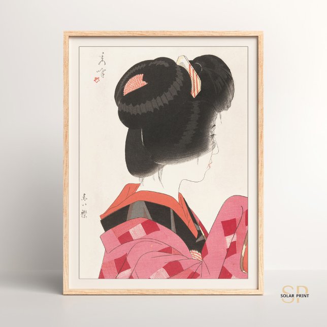 Yamakawa Shuho Red Collar Elegance Japanisch Asiat Poster (Von Creator hochgeladen)